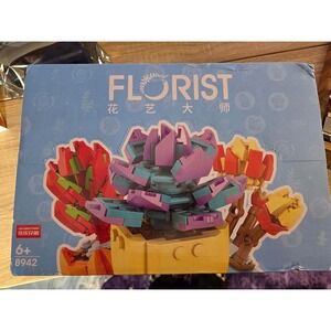Lele Brother Florist 8942 Building Blocks 12 Pack Succulent Botanical Set New